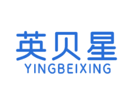 英贝星 第41类教育娱乐商标图样