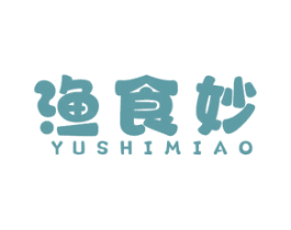 渔食妙 第35类广告贸易商标图样