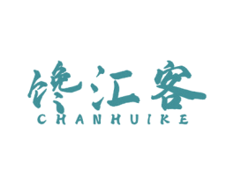 馋汇客 第35类广告贸易商标图样
