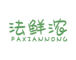 法鲜浓 第30类小食配料商标图样
