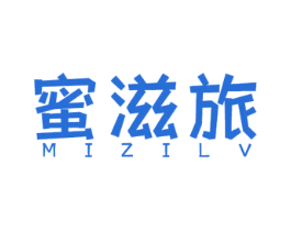 蜜滋旅 第29类食品商标图样