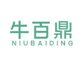 牛百鼎 第29类食品商标图样
