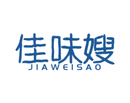 佳味嫂 第29类食品商标图样