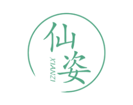 仙姿 第28类体育玩具商标图样