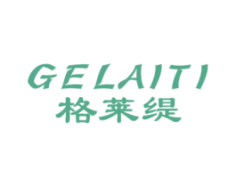 格莱缇 第18类皮革箱包商标图样