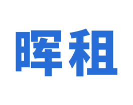 晖租 第38类通讯传媒商标图样