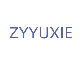ZYYUXIE 第25类服装鞋帽商标图样