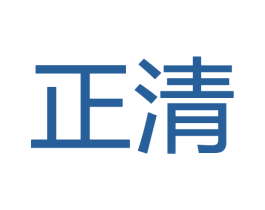 正清 第28类体育玩具商标图样