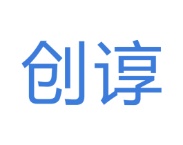 创谆 第12类运输工具商标图样