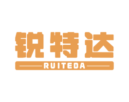 锐特达 第6类五金金属商标图样