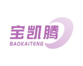 宝凯腾 第6类五金金属商标图样