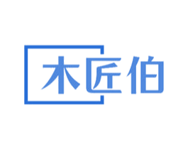 木匠伯 第20类家具商标图样