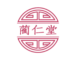 蔺仁堂 第44类医疗园艺商标图样
