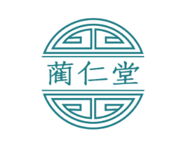 蔺仁堂 第30类小食配料商标图样