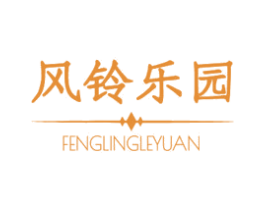 风铃乐园 第3类化妆品商标图样