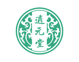 逍元堂 第35类广告贸易商标图样