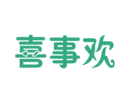 喜事欢 第30类小食配料商标图样