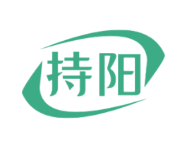 持阳 第10类医疗器械商标图样