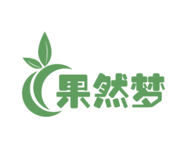 果然梦 第32类啤酒饮料商标图样