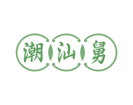 潮汕舅 第35类广告贸易商标图样