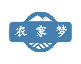农家梦 第30类小食配料商标图样