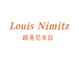 路易尼米兹 LOUIS NIMITZ 第25类服装鞋帽商标图样