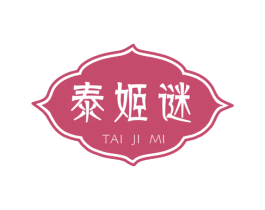 泰姬谜 第43类餐饮酒店商标图样