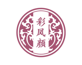 彩凤颜 第44类医疗园艺商标图样