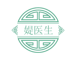 媞医生 第44类医疗园艺商标图样