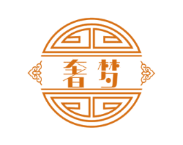 奢梦 第43类餐饮酒店商标图样