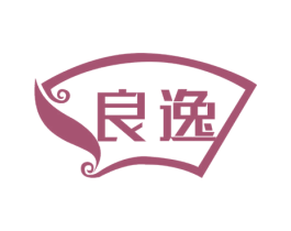 良逸 第43类餐饮酒店商标图样