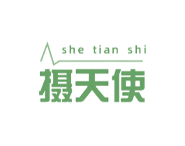 摄天使 第41类教育娱乐商标图样