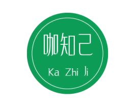 咖知己 第35类广告贸易商标图样