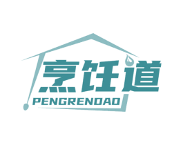 烹饪道 第7类机械设备商标图样