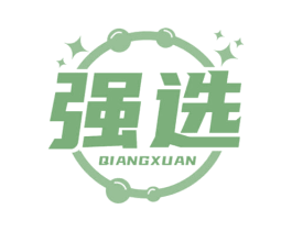 强选 第7类机械设备商标图样