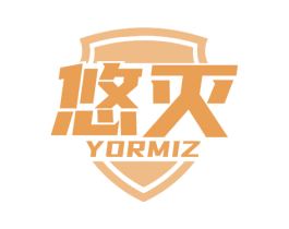 悠灭 YORMIZ 第5类医药商标图样