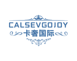 卡奢国际 CALSEVGOJOY 第44类医疗园艺商标图样