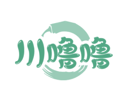 川噜噜 第43类餐饮酒店商标图样