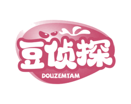 豆侦探 DOUZEMTAM 第43类餐饮酒店商标图样