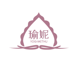 瑜妮 YOGAWITHU 第41类教育娱乐商标图样