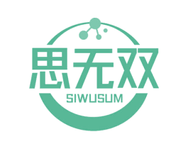 思无双 SIWUSUM 第41类教育娱乐商标图样