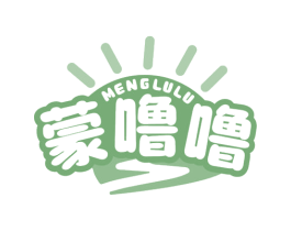 蒙噜噜 第35类广告贸易商标图样