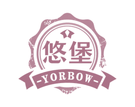 悠堡 YORBOW 第33类酒商标图样