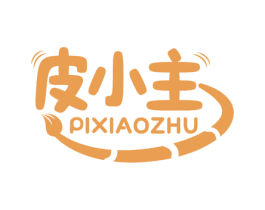 皮小主 第31类水果花木商标图样