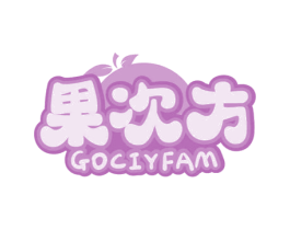 果次方 GOCIYFAM 第31类水果花木商标图样
