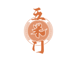 五米门 第30类小食配料商标图样