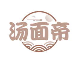 汤面帝 第30类小食配料商标图样