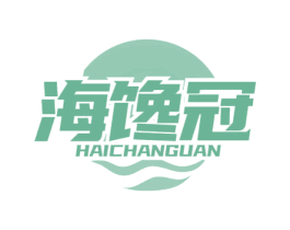 海馋冠 第29类食品商标图样