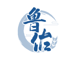 鲁佐 第29类食品商标图样