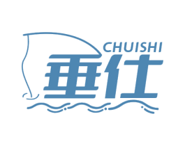 垂仕 第28类体育玩具商标图样